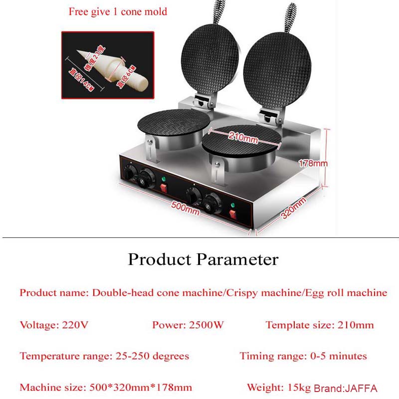 Waffle Ice Cream Cone Maker No - Waffle Cone Maker ulasan dan harga